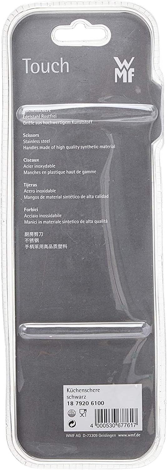 WMF Touch Kitchen Scissor, Black