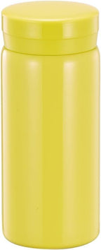 Mini Thermos Cute Water Bottle - 7 oz Tiny Insulated Vacuum 18/10 Stainless Steel Small Flask - Leak Proof & Spill Proof & Keeps Cold and Hot for Drink, Coffee, Tea - Yellow