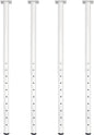 QLLY 24-40 inch Adjustable Metal Table Legs, Heavy Duty DIY Desk Legs by QLLY