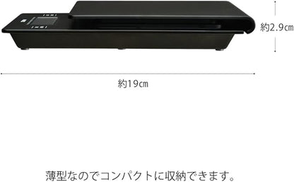 Hario V60 Drip Scale, Black (New Model)