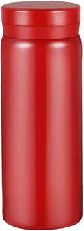 Mini Thermos Cute Water Bottle - 7 oz Tiny Insulated Vacuum 18/10 Stainless Steel Small Flask - Leak Proof & Spill Proof & Keeps Cold and Hot for Drink, Coffee, Tea - Red