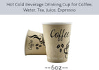 Smygoods Disposable Coffee Cups, To Go Paper Hot Cups, Classic Design (6 OZ, 100 Count) For Hot Beverages, Coffee, Tea, Espresso, Cocoa - Vasos Para Cafe