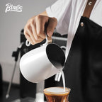 Bincoo Espresso Milk Frothing Pitcher Stainless Steel 20oz/600ML Coffee Milk Frother Cup-Milk Frothing Pitcher with Measurement Lines,Ergonomic Handle for Latte Art & Cappuccino(White)