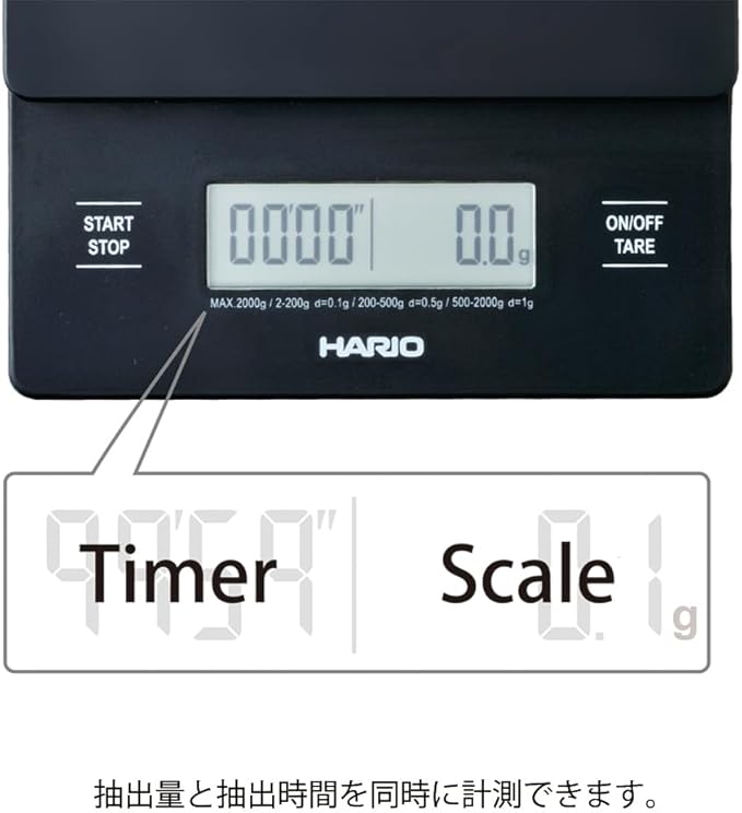 Hario V60 Drip Scale, Black (New Model)