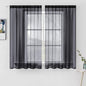 MIULEE 2 Panels Sheer Curtains for Living Room 54 X 45 Inches Black | Window by MIULEE