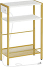 HOOBRO Small Narrow Side Table by HOOBRO