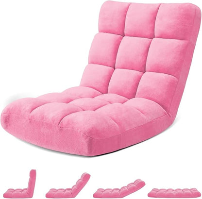 Folding Floor Gaming Chair 14-Poistion Cushioned Adjustable Floor Lazy Sofa by Avocahom