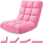 Folding Floor Gaming Chair 14-Poistion Cushioned Adjustable Floor Lazy Sofa by Avocahom