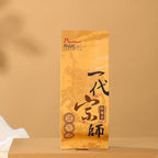 BAMATEA Tieguanyin Oolong Tea Loose Leaf Chinese Loose Leaf Oolong Tea Tie Guan Yin Tea Iron Goddess Oolong Tea from Anxi High Mountain 66g