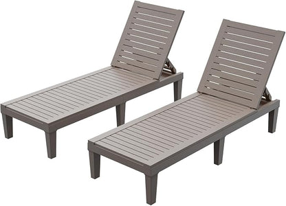 HOMSHADE Chaise Lounge Chair Outdoor by HOMSHADE