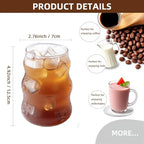 2 Pcs Ribbed Glass Cups, 18oz Vintage Ripple Drinking Glasses Glassware for Iced Coffee, Juice, Milk, Cocktails, Water, Cold Beverages