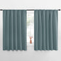 NICETOWN Blackout Curtains for Bedroom, 1 Pair, 70 by 63-inch, Window Treatment by NICETOWN