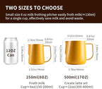 watchget Milk Frothing Pitcher 250ml/8oz Stainless Steel Espresso Steaming Jug with Matte Yellow Coating, Latte Art Coffee Frother Cup