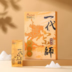 BAMATEA Tieguanyin Oolong Tea Loose Leaf Chinese Loose Leaf Oolong Tea Tie Guan Yin Tea Iron Goddess Oolong Tea from Anxi High Mountain 66g