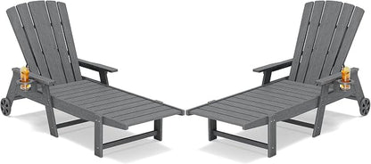 Outdoor Lounge Chair Set of 2, HDPE 4-Position Adjustable Chaise Lounge Outdoor by Unknown