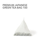 Japanese Green Tea Co. Aracha Loose Leaf Japanese Green Tea (100 Pack) – Authentic All-Natural Vegan Highest Grade Green Tea Bags – Mild Taste