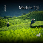 YEDOENSIS Ceremonial Uji Matcha - Authentic Japanese Green Tea Ceremonial Uji-Matcha Powder, Vegan Gluten-Free (40g)