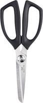 Kitchen Scissors (DH-3005)