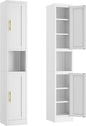 Ckzbx Tall Narrow Storage Cabinet 66.93" H Tall Bathroom Cabinets Metal Pantry by Ckzbx