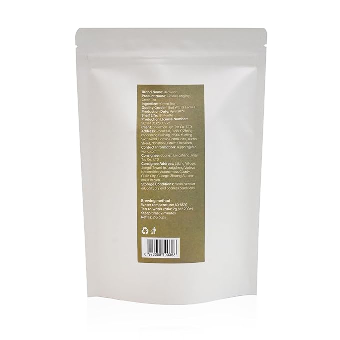 iTeaworld LongJing - Dragon Well Tea Green Tea, 2025 New Chinese Loose Leaf Tea,Rich Bean Aroma,Pure Leaf Green Tea Unsweetened,Hot and Cold Brew- 1 Pack(3.5oz)