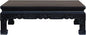 Chinese Handmade Dark Brown Rosewood Low Kang Table Stand Acs4815 by ORIENTLIVING