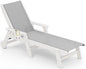 SERWALL Textilene Patio Chaise Lounge Chair, 5 Positions Adjustable Outdoor by SERWALL
