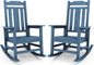 SERWALL Blue Outdoor Rocking Chair Set of 2, All Weather Patio Rocking Chair by SERWALL