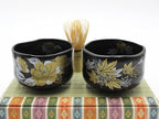Japanese Traditional Handcrafted Matcha Chawan Tea Bowl Cup Set of 5 Ceremony Tableware Pottery (Hannnari Wan Zoroi Tenmoku)