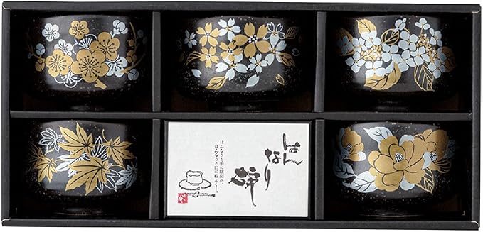 Japanese Traditional Handcrafted Matcha Chawan Tea Bowl Cup Set of 5 Ceremony Tableware Pottery (Hannnari Wan Zoroi Tenmoku)