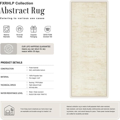 2x5 Washable Runner Rug：Modern Abstract Kitchen Soft Carpet Beige | - Image 2