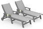 SERWALL Textilene Patio Chaise Lounge Chair Set of 2, 5 Positions Outdoor by SERWALL
