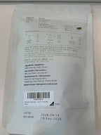 OSULLOC Cold Green Tea, Stick-Type in Pouch Package, Premium Organic Pure Tea from Jeju, 20 count, 1.41 oz, 40g