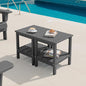 SERWALL 2-Tier HDPE Outdoor Side Tables Set of 2, Weatherproof Rectangular by SERWALL