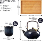 DUJUST Japanese Tea Set for 6, Kiln Altered Glaze Porcelain Tea Set with 1 Teapot, 6 Tea Cups & 1 Tea Tray, Unique Chinese Tea Sets for Adults/Tea Lovers/Women/Men, Dark Blue