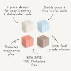 mushie Silicone Mix and Match Present Toy 4 Pack | Mold Free