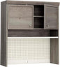 Sauder Craft Pro Series Hutch, Mystic Oak Finish by SAUDER%C2%AE