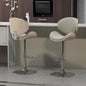 civama Bar Stools Set of 2 for Kitchen Counter, Adjustable Bar Height Chairs by civama