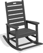 SERWALL Outdoor Rocking Chair, Oversized Rocking Chair by SERWALL