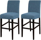 Turquoize Stretch Bar Stool Cover Counter Stool Pub Chair Slipcover by Turquoize