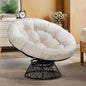 Bme 40" Ergonomic Wicker Papasan Chair by Bme