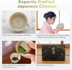 Japanese Matcha Set | Matcha Bowl with Spout | Whisk & Holder | Bamboo Scoop & Stainless Sifter | 5-Piece Traditional Matcha Kit | Designed in Japan |「Rustic Beige」