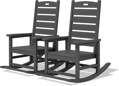 SERWALL Outdoor Rocking Chair Set of 2, Oversized Rocking Chair by SERWALL