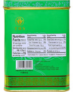 TIAN HU SHAN Premium Green Tea Loose Leaf 16 Ounce (454g)