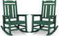 SERWALL HDPE Outdoor Rocking Chair Set of 2, Patio Rocking Chairs Set, Rocking by SERWALL