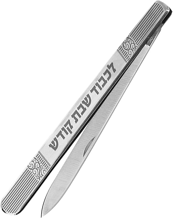 Premium Folding Challah Bread Knife - 4" Stainless Steel Blade with Slim Modern Design - Compact and Perfect for Shabbat, Jewish Holidays, and On-the-Go