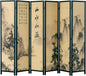 MyGift Decorative 6 Panel Folding Room Divider Bamboo Screen by MyGiftHome