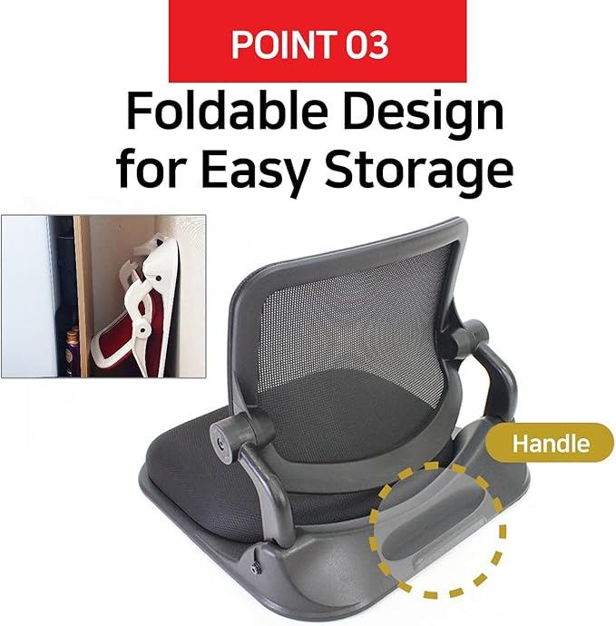 Patented Floor Chair with Back Support - Image 7