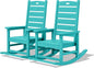 SERWALL Outdoor Rocking Chair Set of 2, Oversized HDPE Patio Rocking Chair by SERWALL