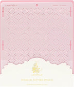 Cake Baking Stencil - Seamless Delicate Pattern for Decorating Tall Double Barrel Cake to Use with Buttercream, Royal Icing, Ganache, Paint, Airbrush (DIADOT)