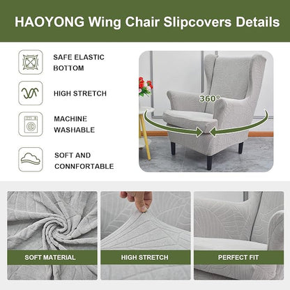 HAOYONG Waterproof Wing Chair Slipcovers Stretch Wingback Chair Covers 3 Pieces - Image 4